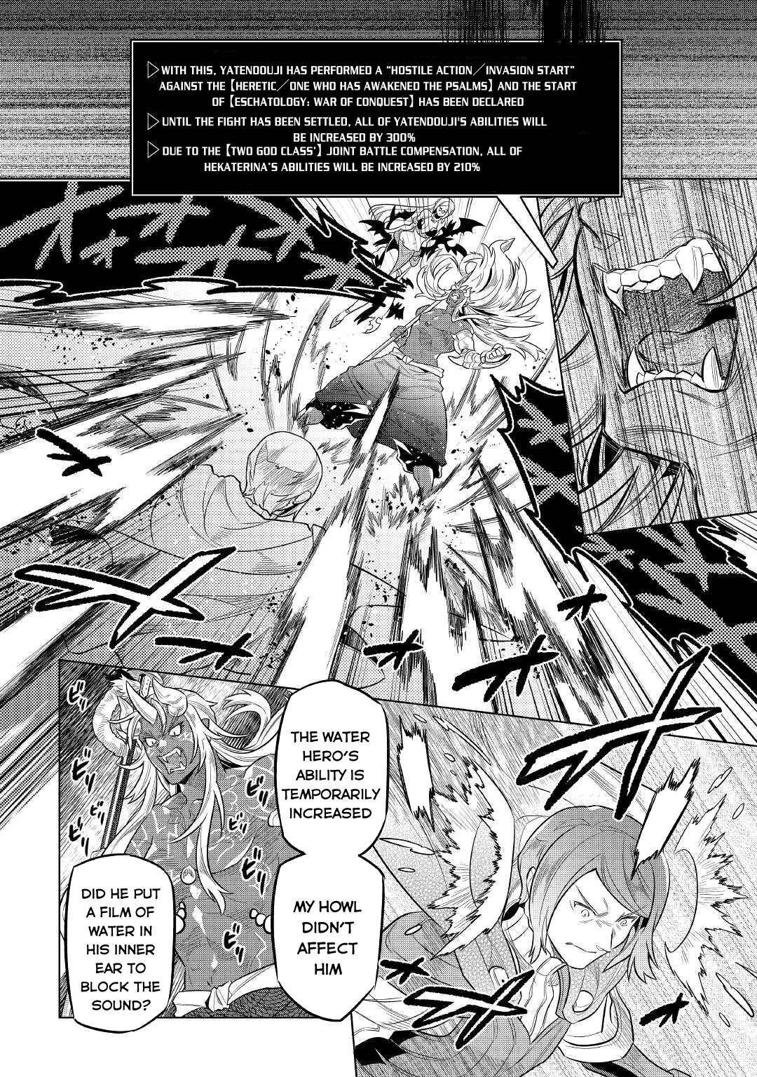 Read Re Monster Manga Online