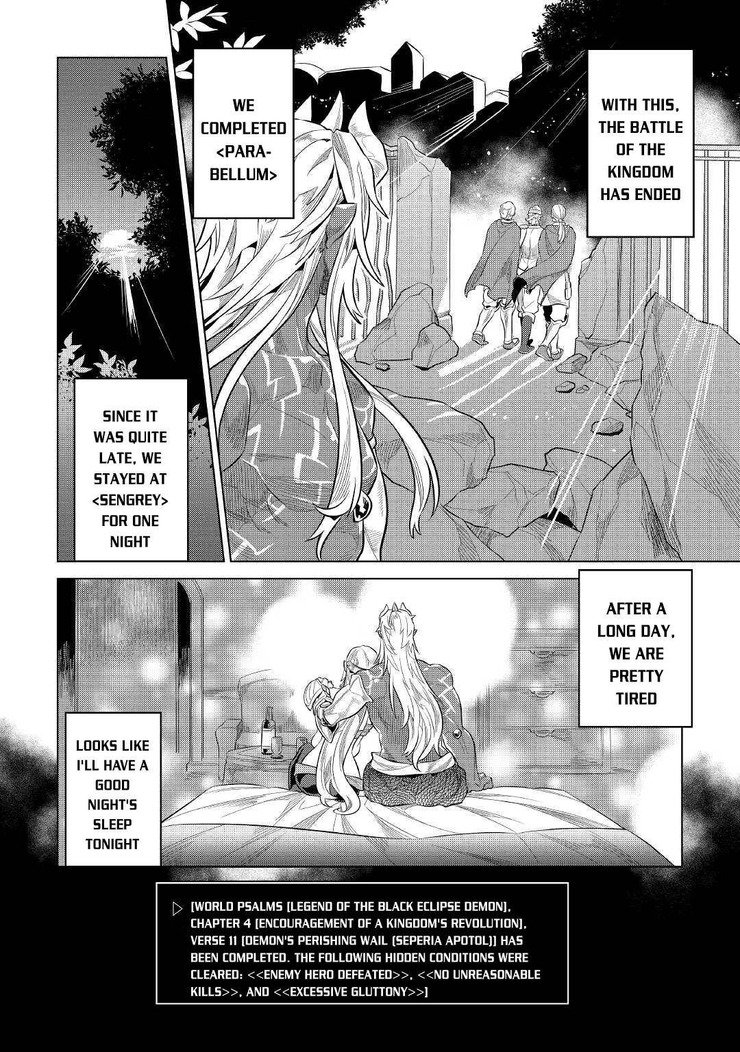 Read Re Monster Manga Online