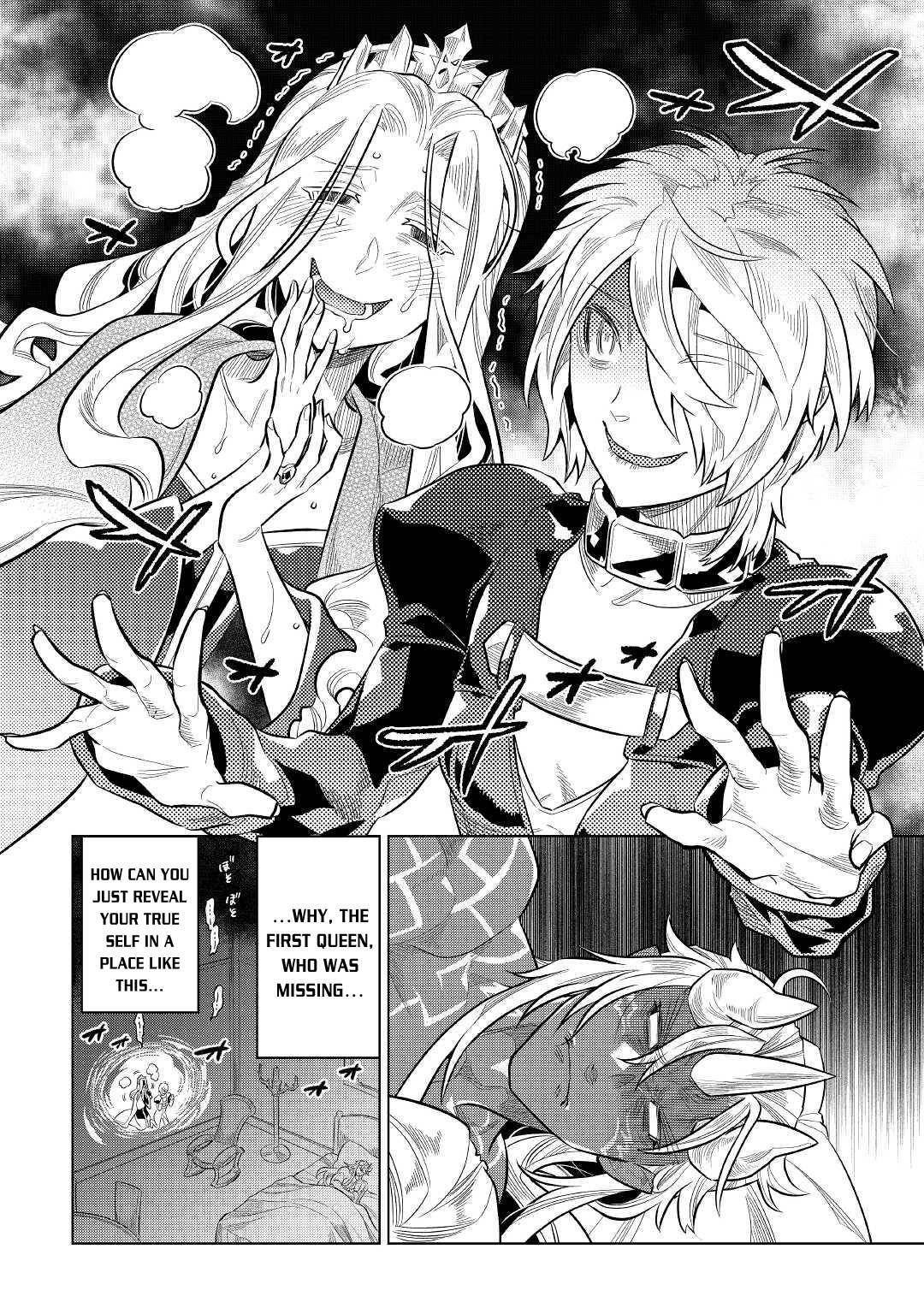 Read Re Monster Manga Online