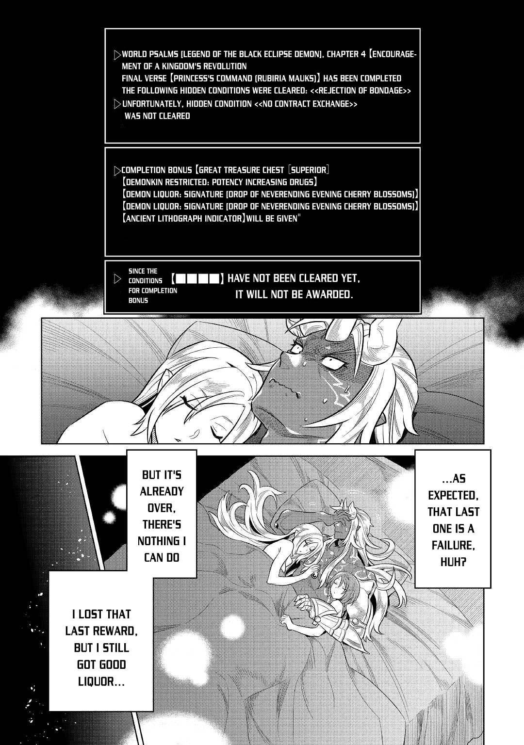 Read Re Monster Manga Online