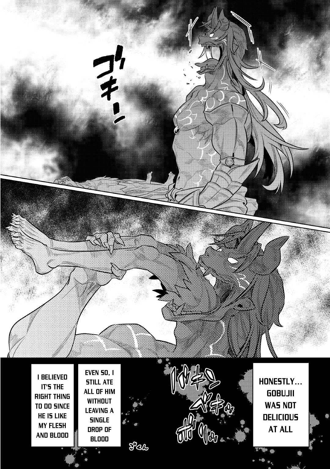 Read Re Monster Manga Online