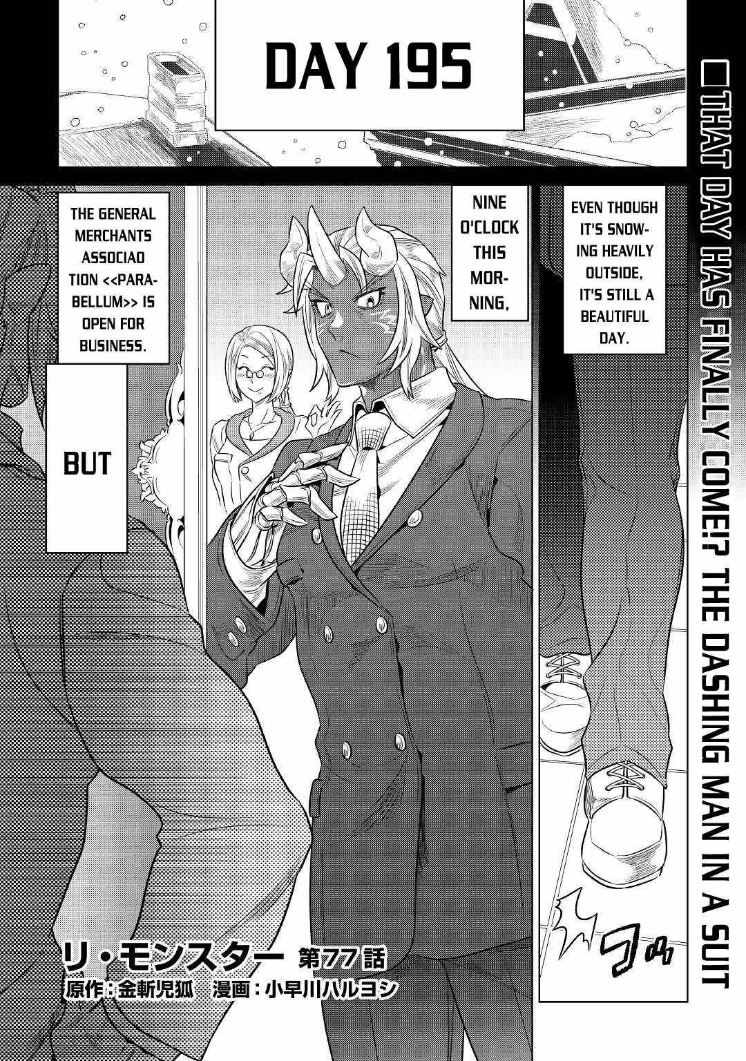 Read Re Monster Manga Online