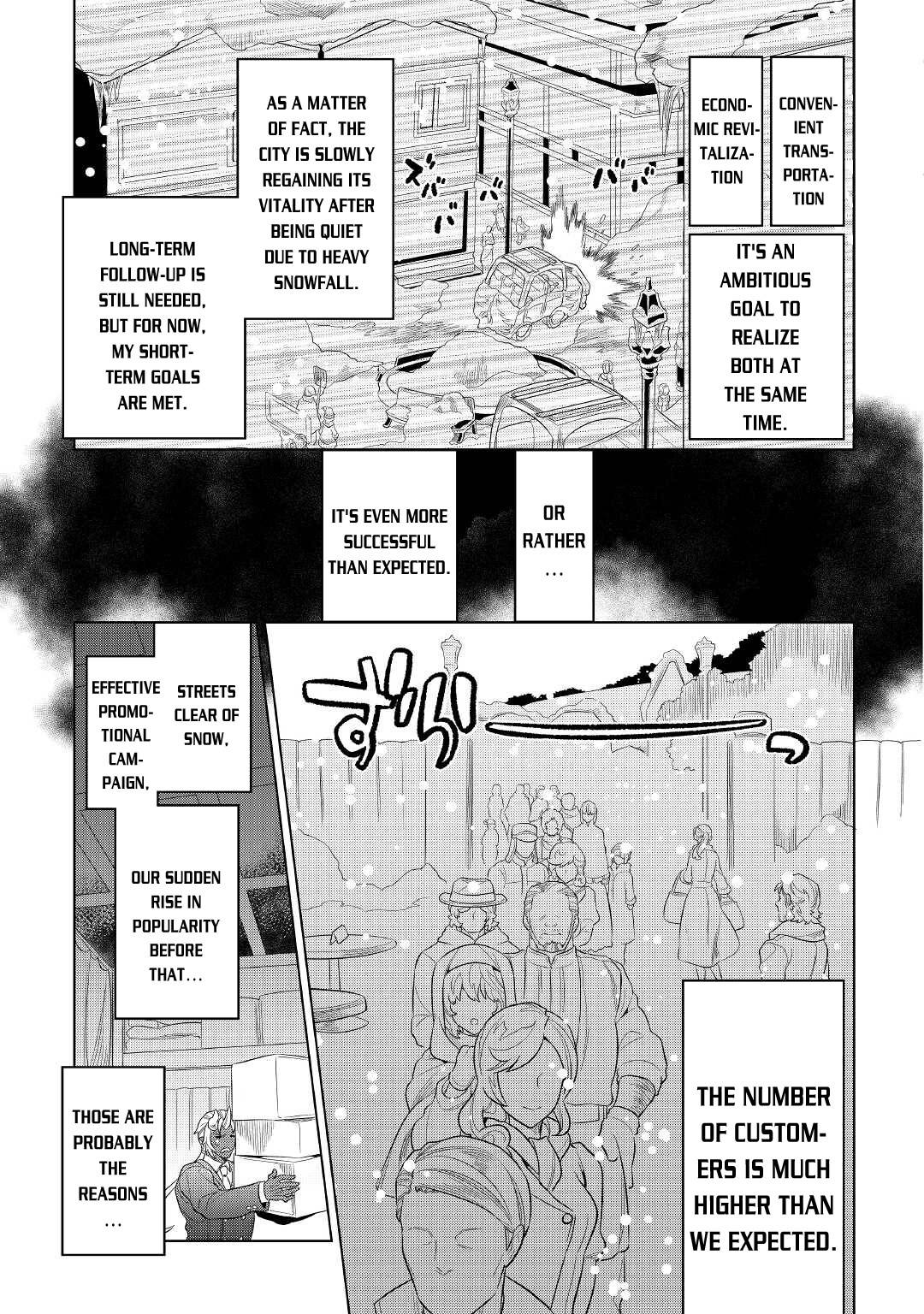 Read Re Monster Manga Online
