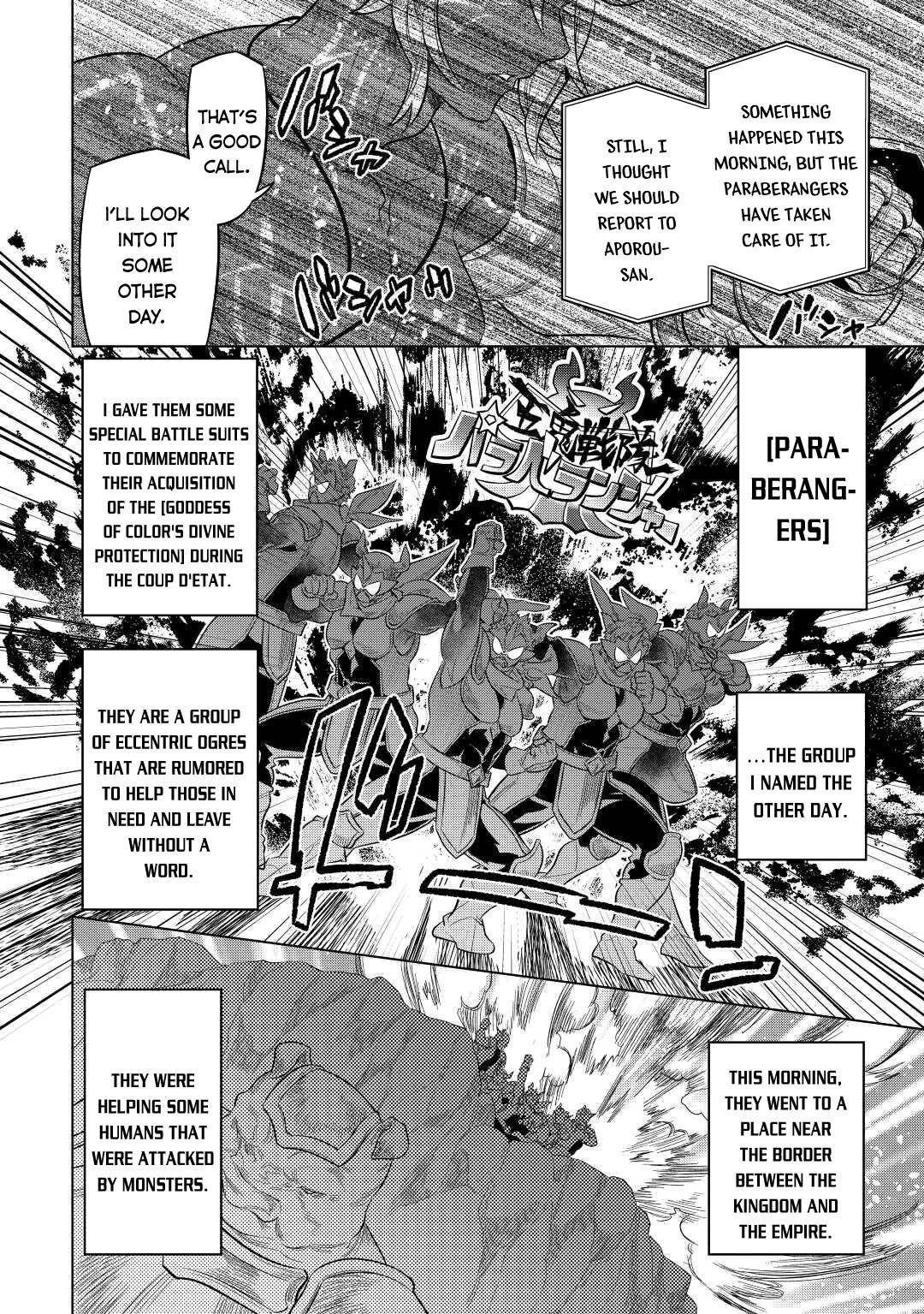 Read Re Monster Manga Online