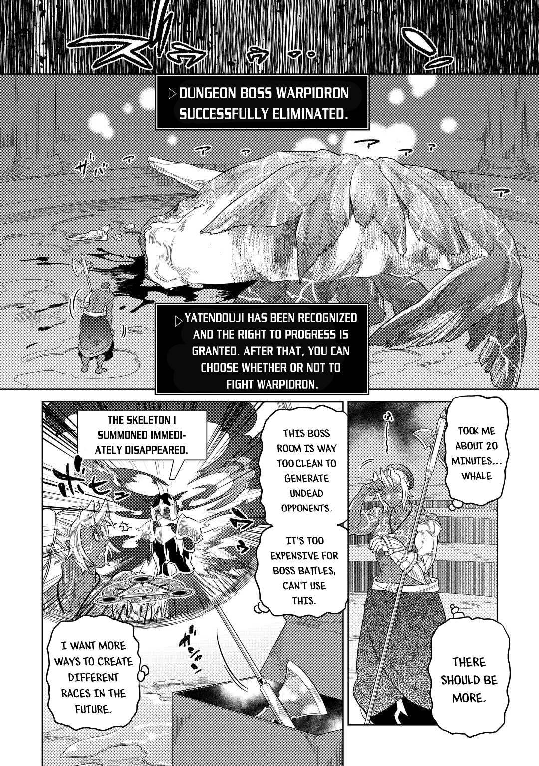 Read Re Monster Manga Online