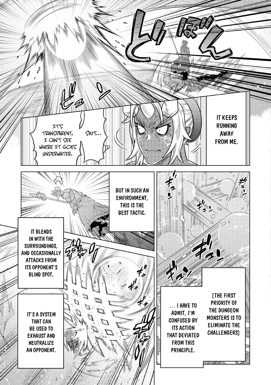 Read Re Monster Manga Online