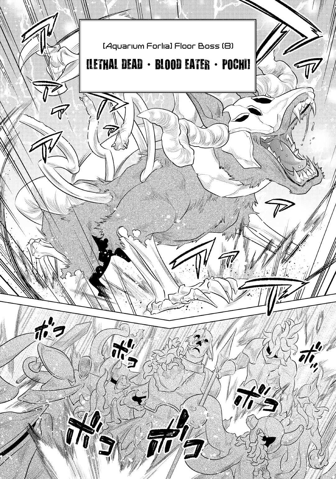 Read Re Monster Manga Online