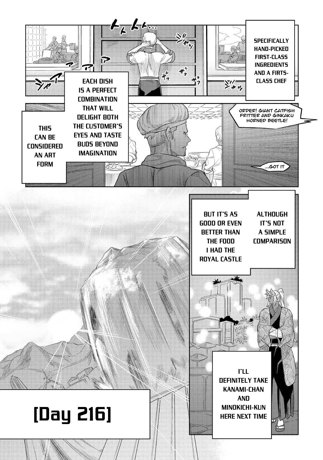 Read Re Monster Manga Online