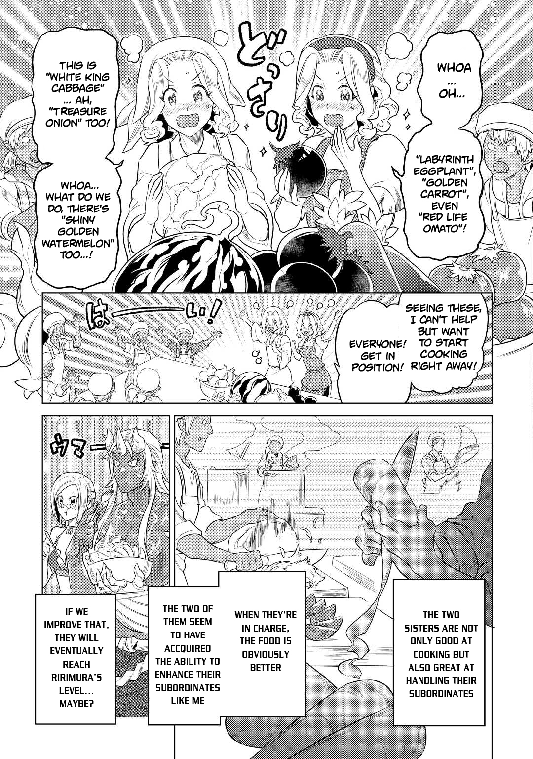 Read Re Monster Manga Online