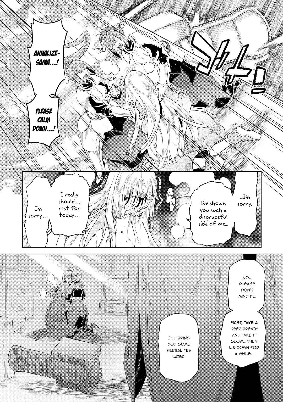 Read Re Monster Manga Online