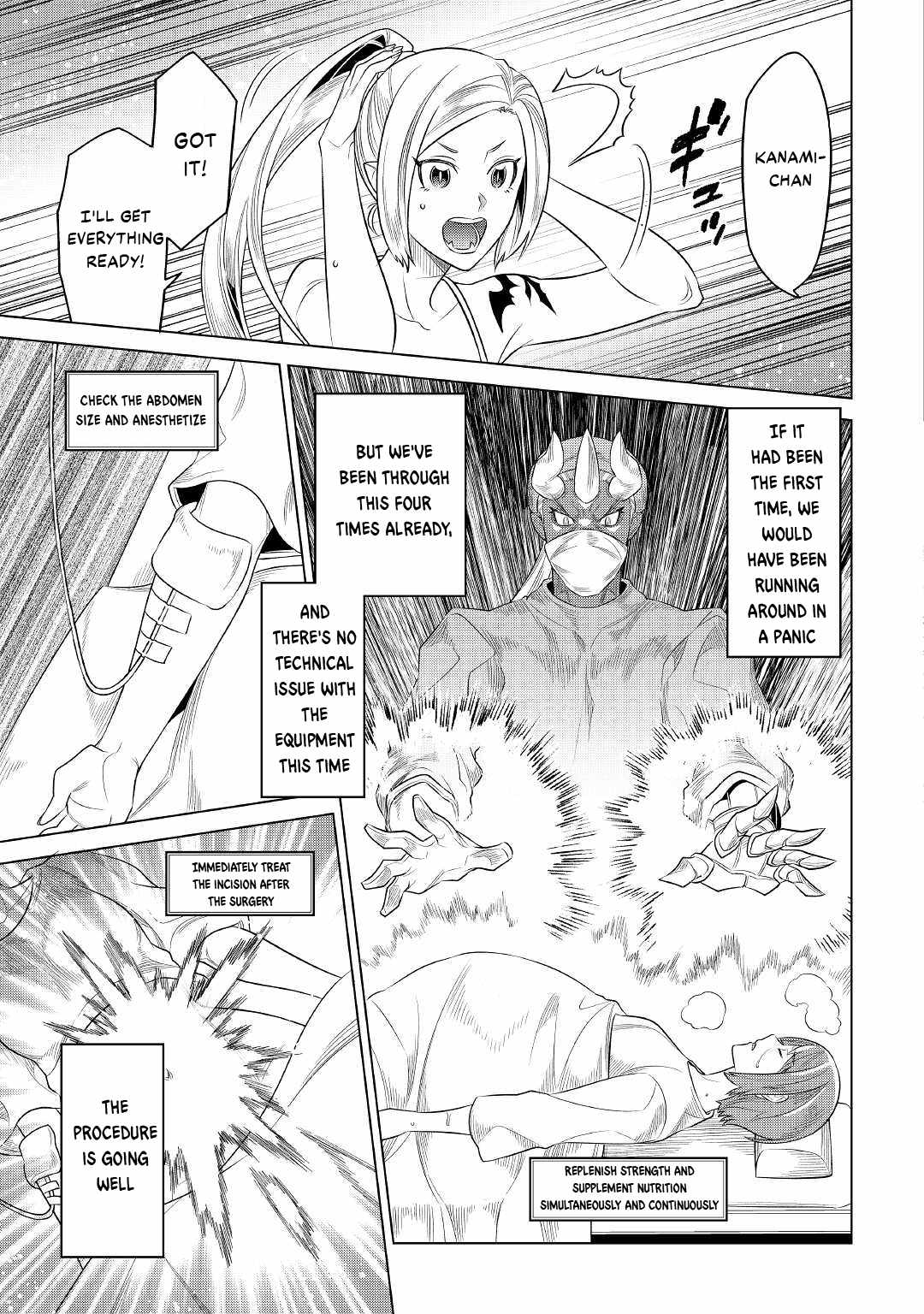 Read Re Monster Manga Online