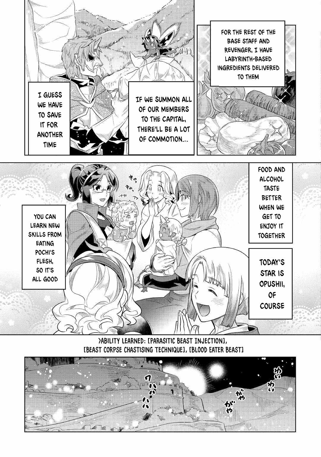 Read Re Monster Manga Online