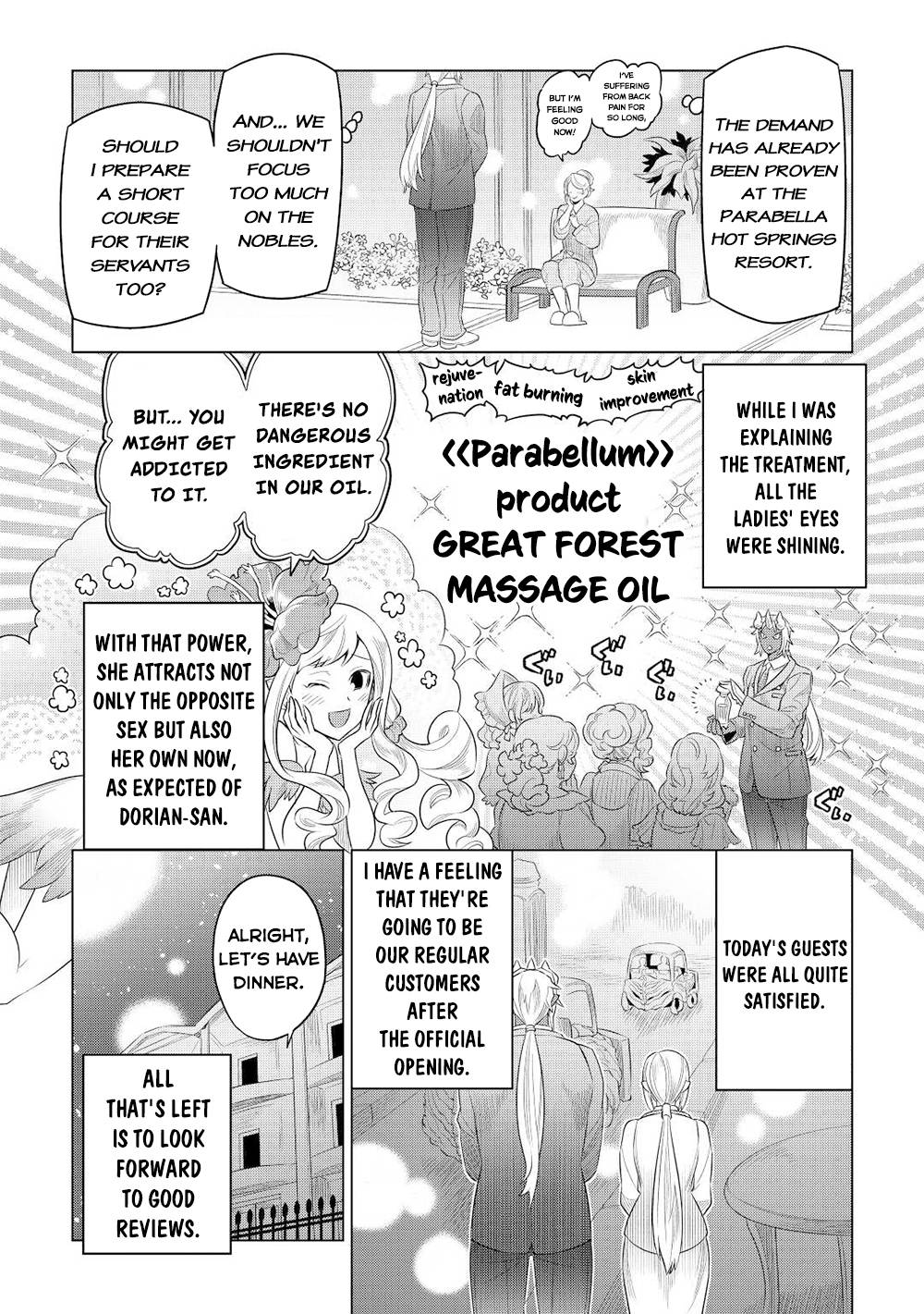 Read Re Monster Manga Online