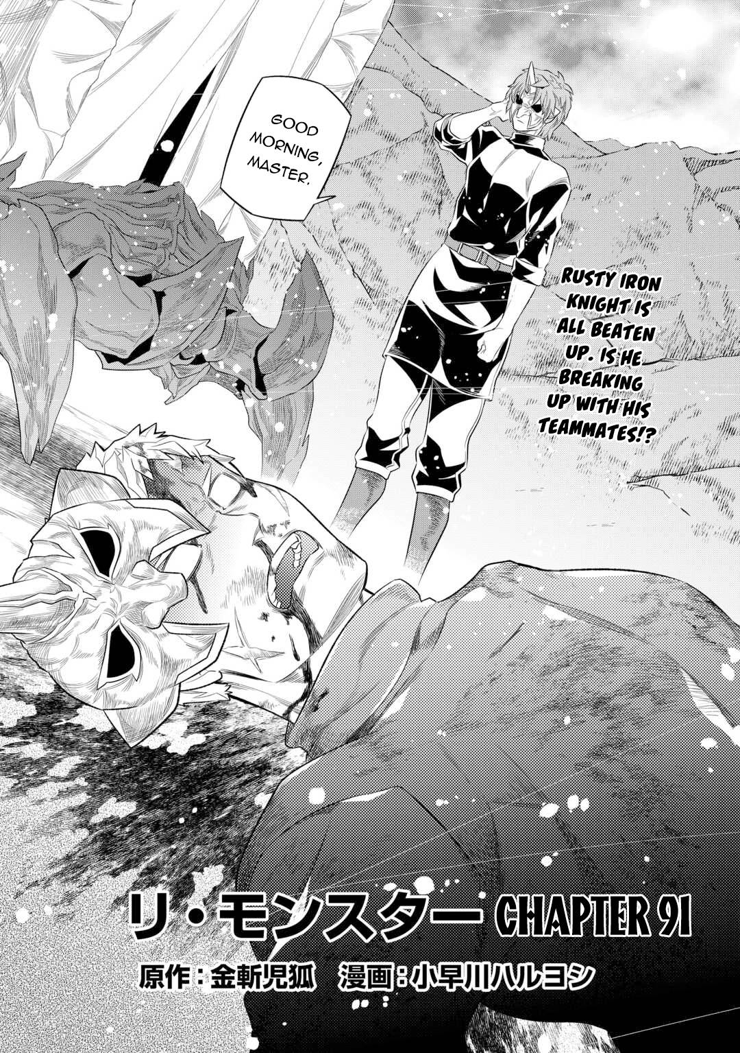 Read Re Monster Manga Online