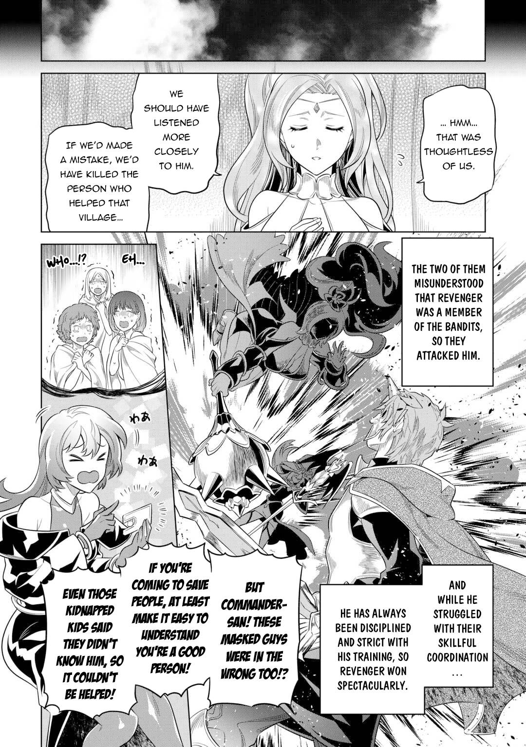Read Re Monster Manga Online