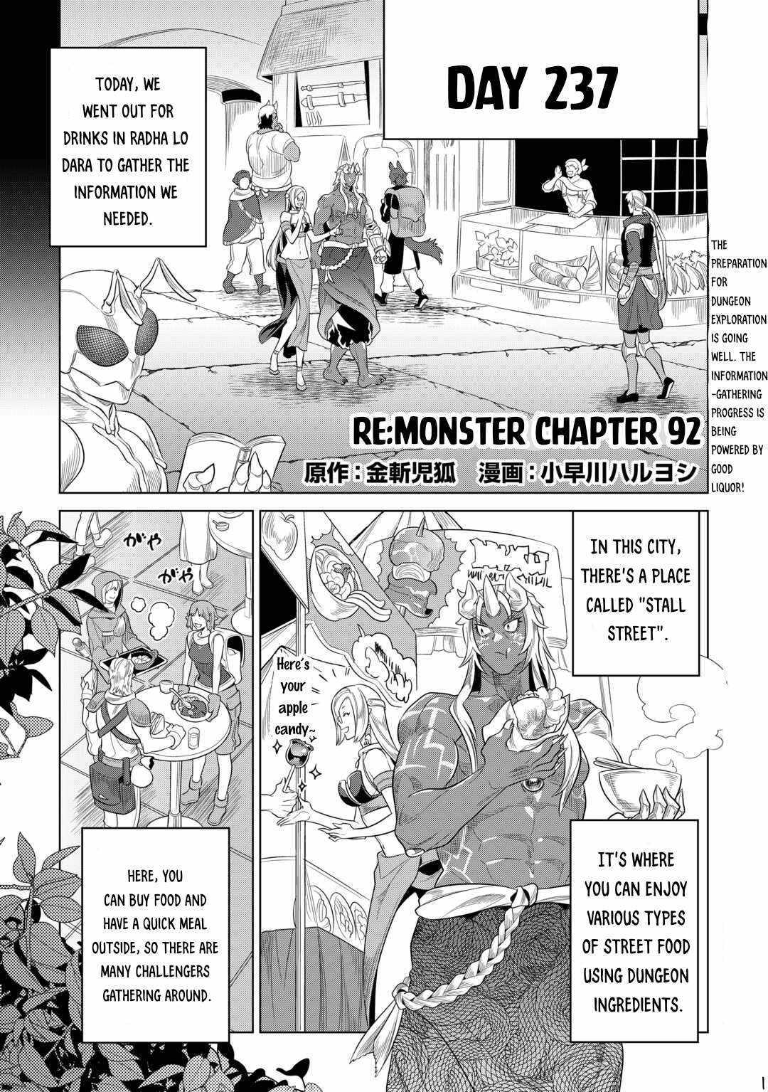 Read Re Monster Manga Online