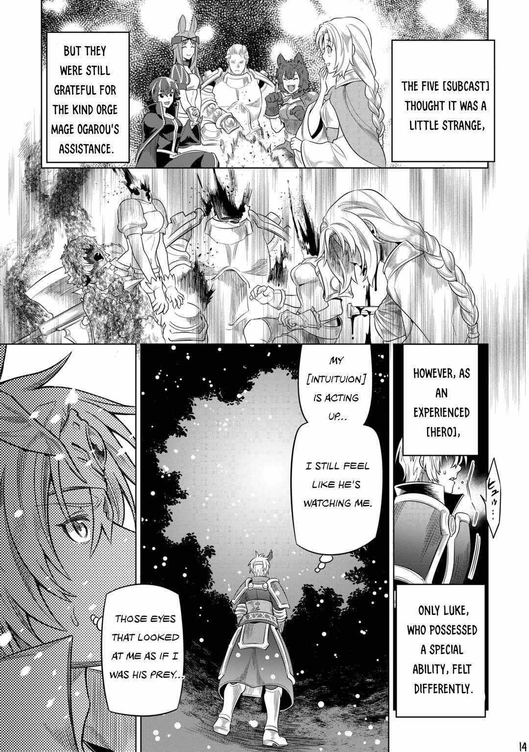 Read Re Monster Manga Online