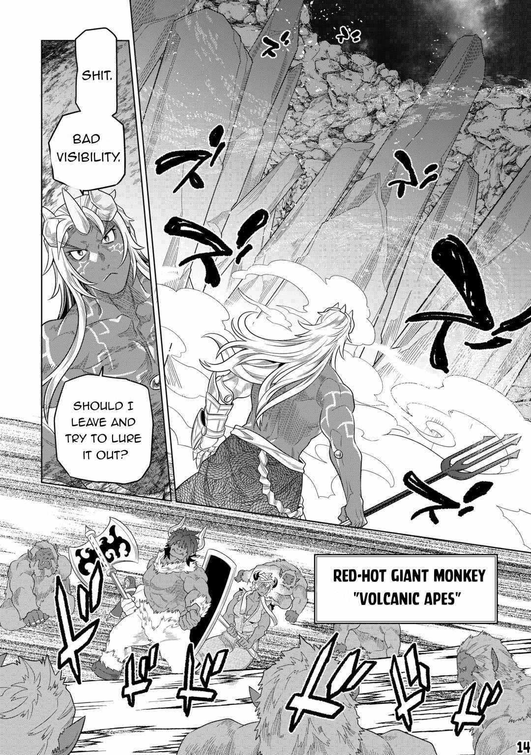 Read Re Monster Manga Online