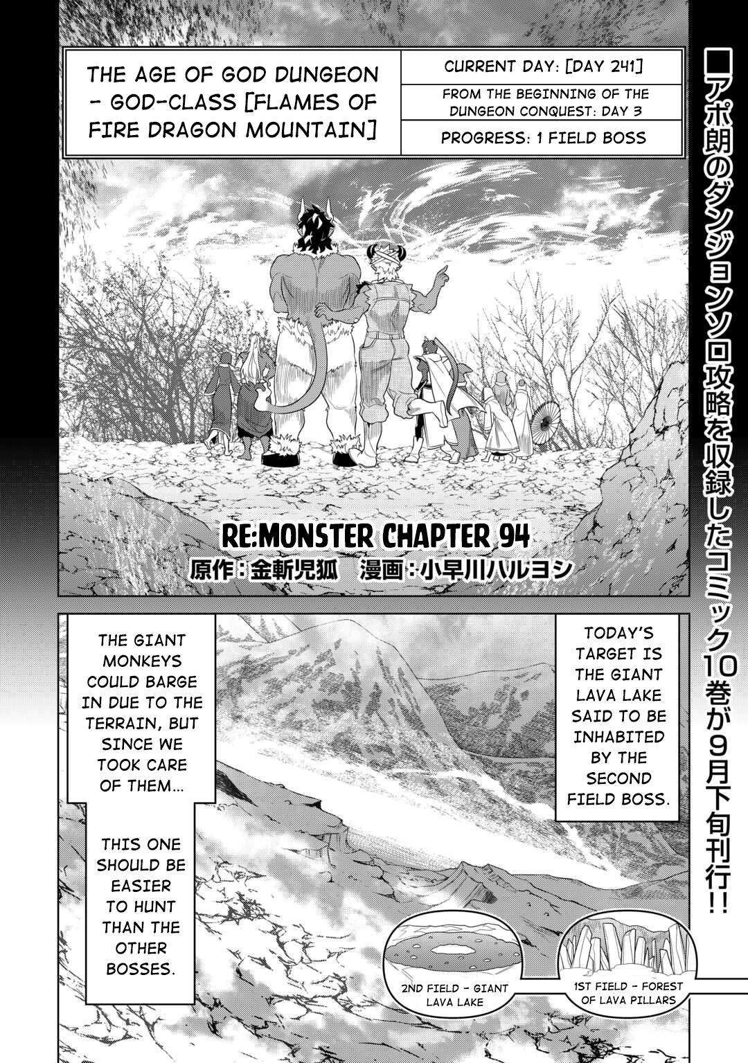 Read Re Monster Manga Online