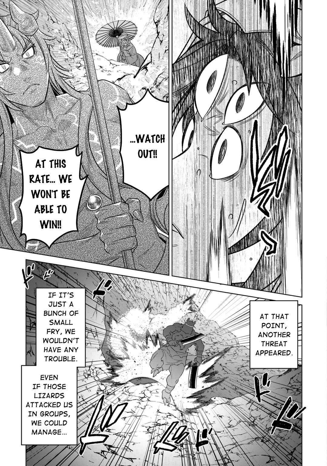 Read Re Monster Manga Online