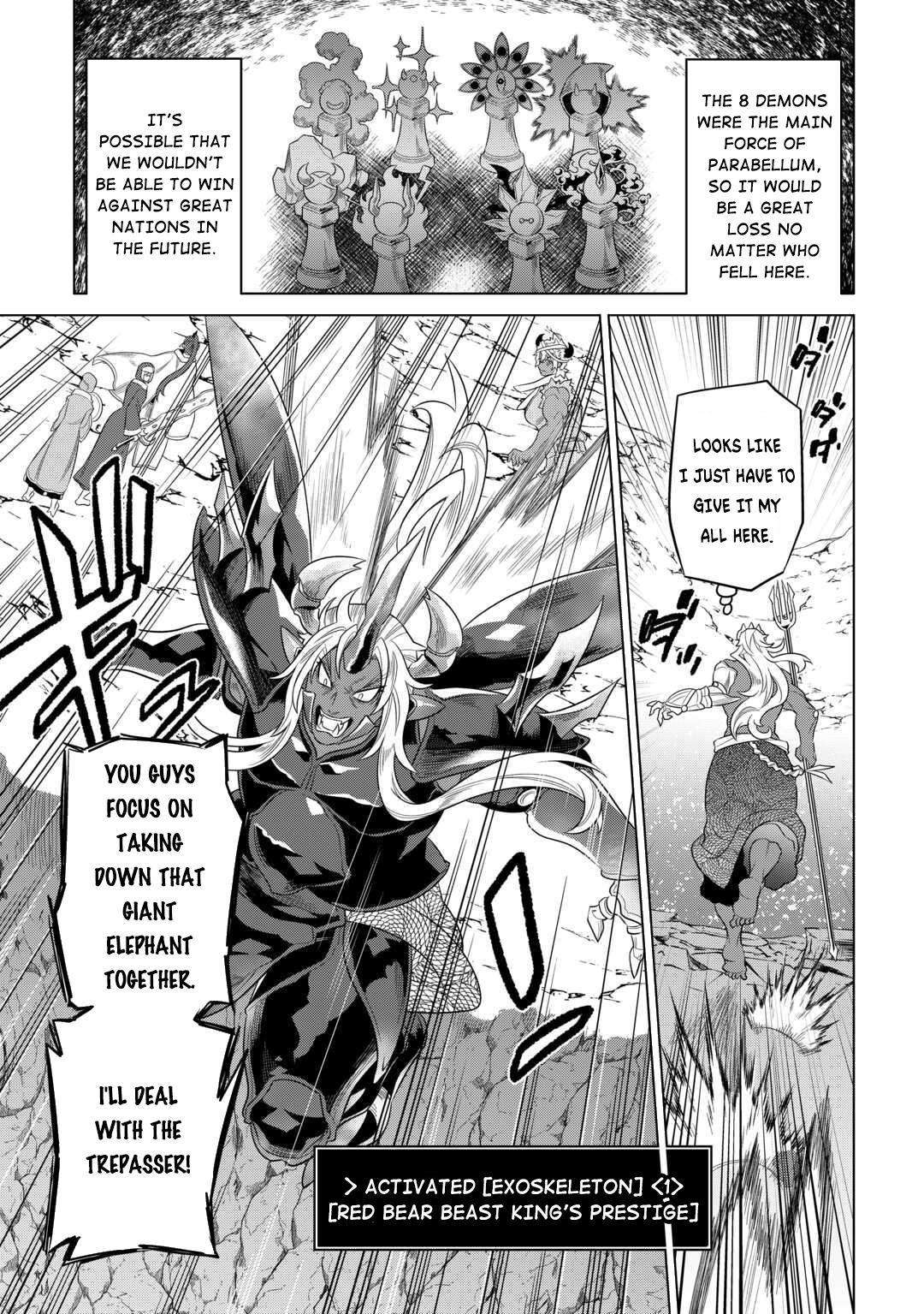 Read Re Monster Manga Online