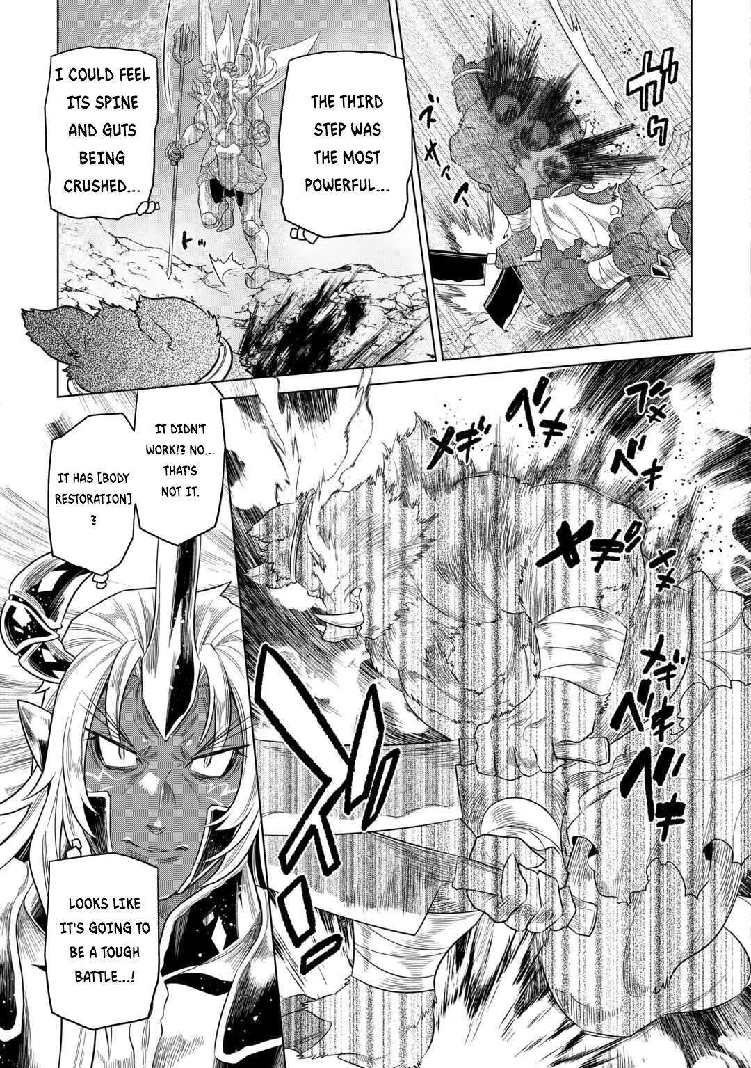 Read Re Monster Manga Online