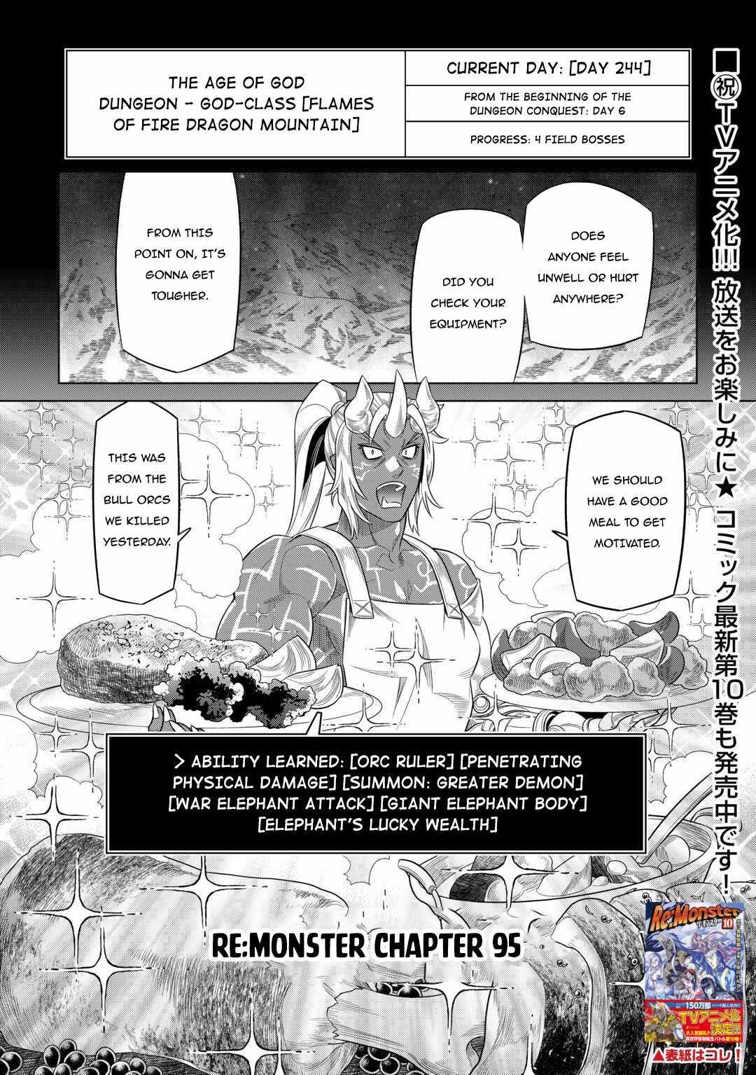 Read Re Monster Manga Online