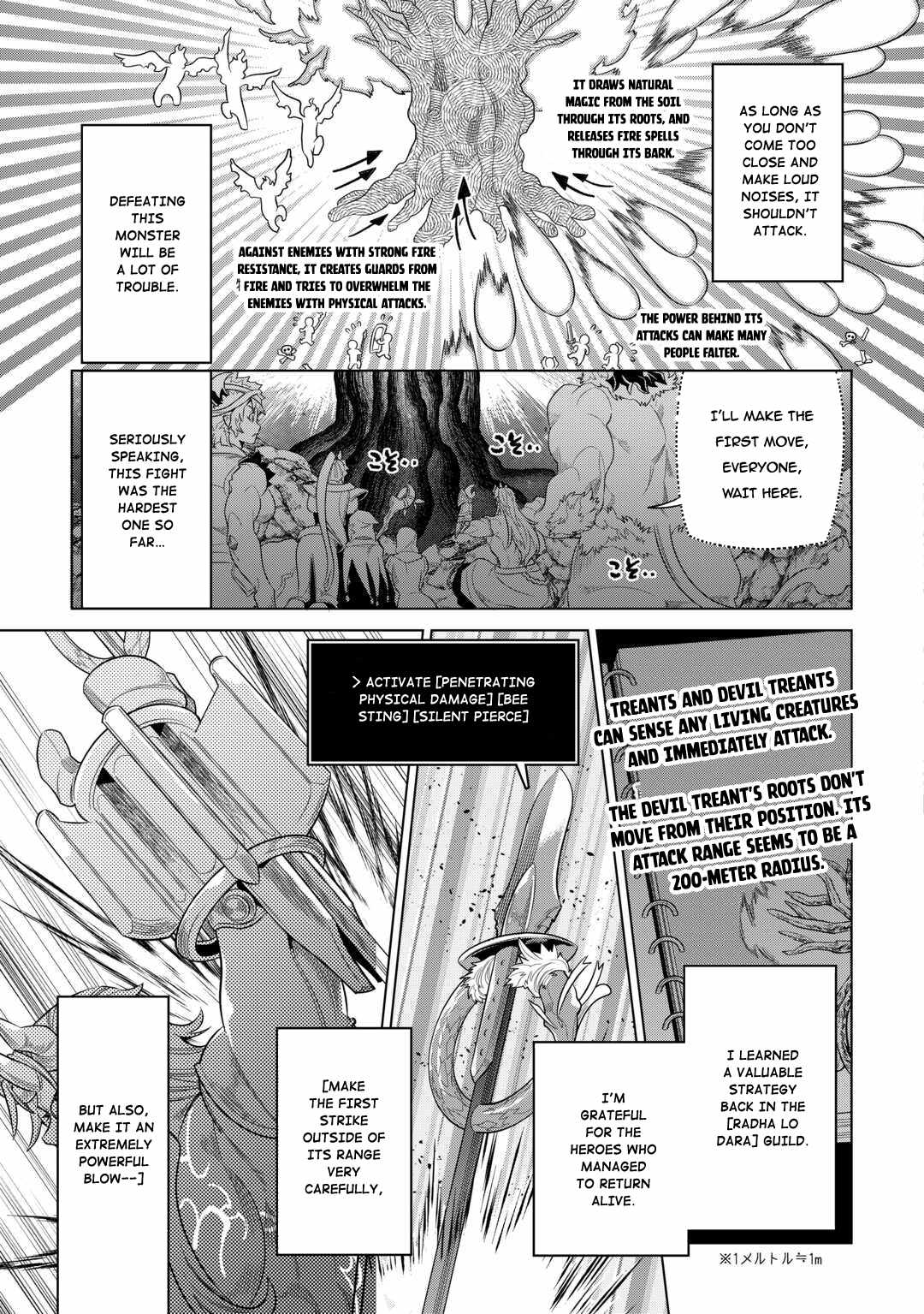 Read Re Monster Manga Online