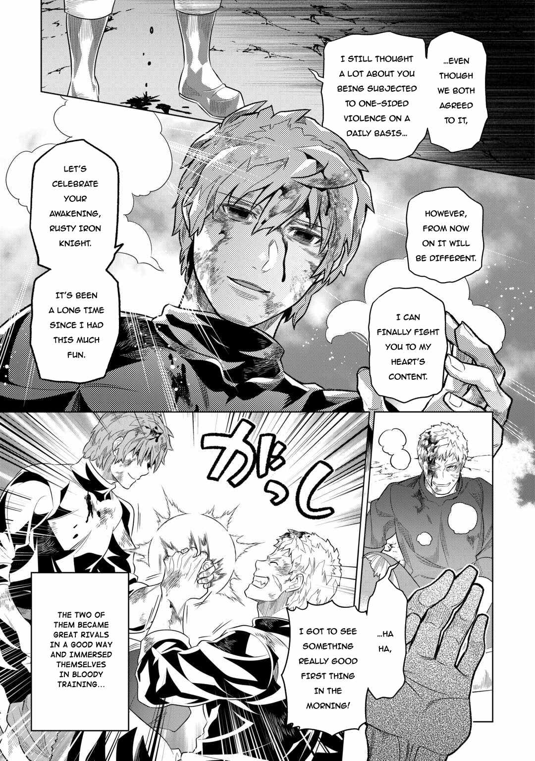 Read Re Monster Manga Online