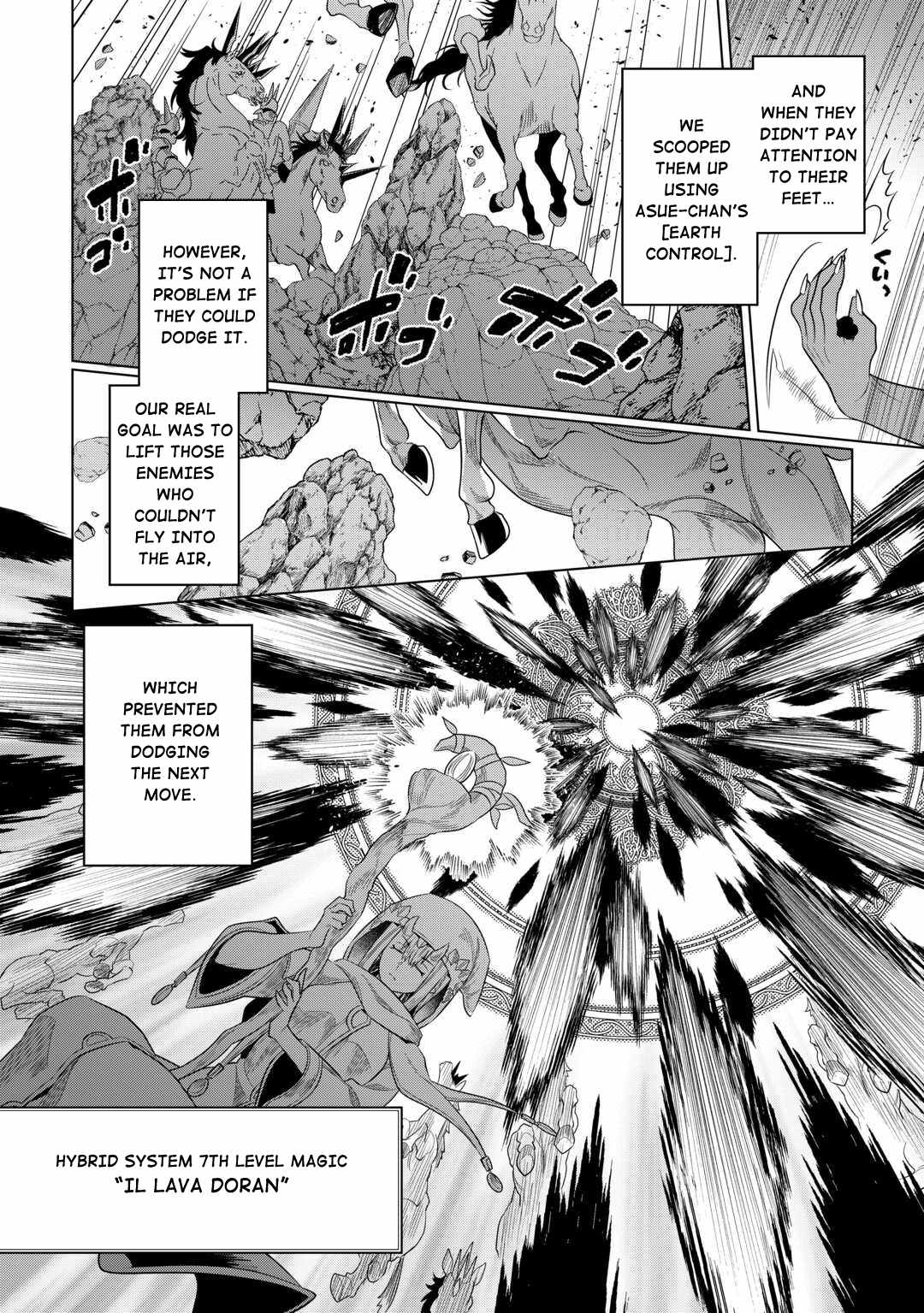 Read Re Monster Manga Online