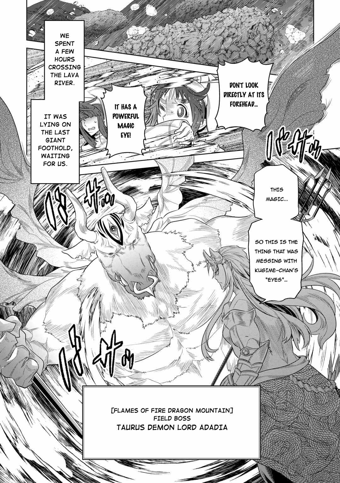 Read Re Monster Manga Online