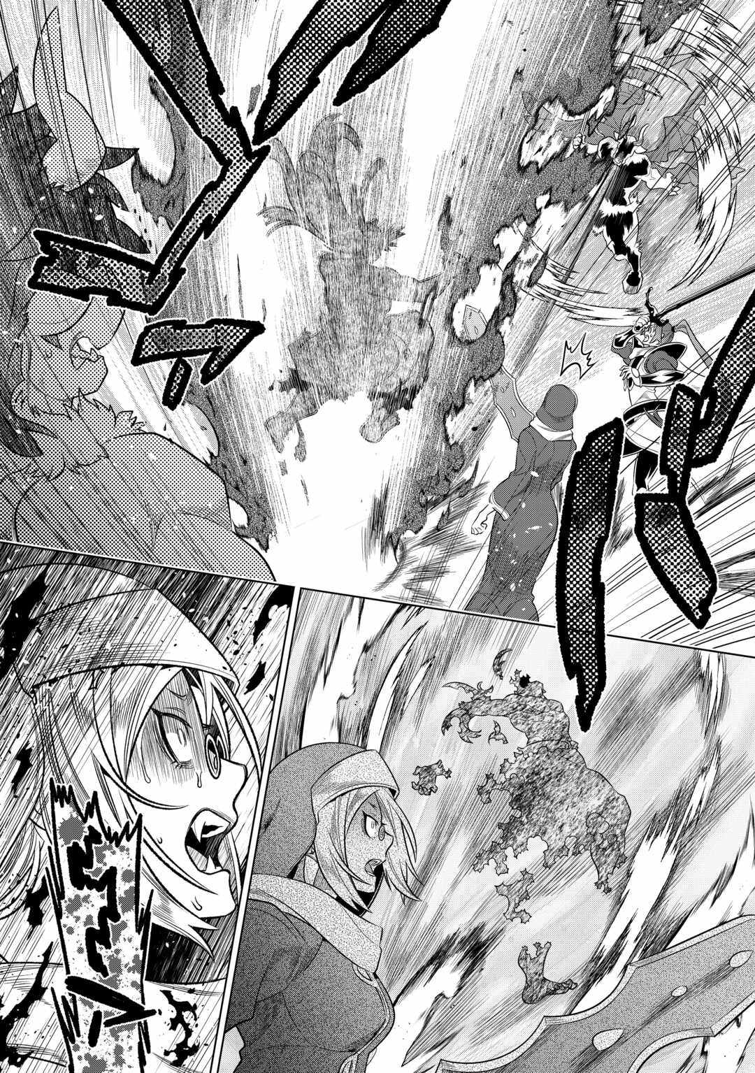 Read Re Monster Manga Online