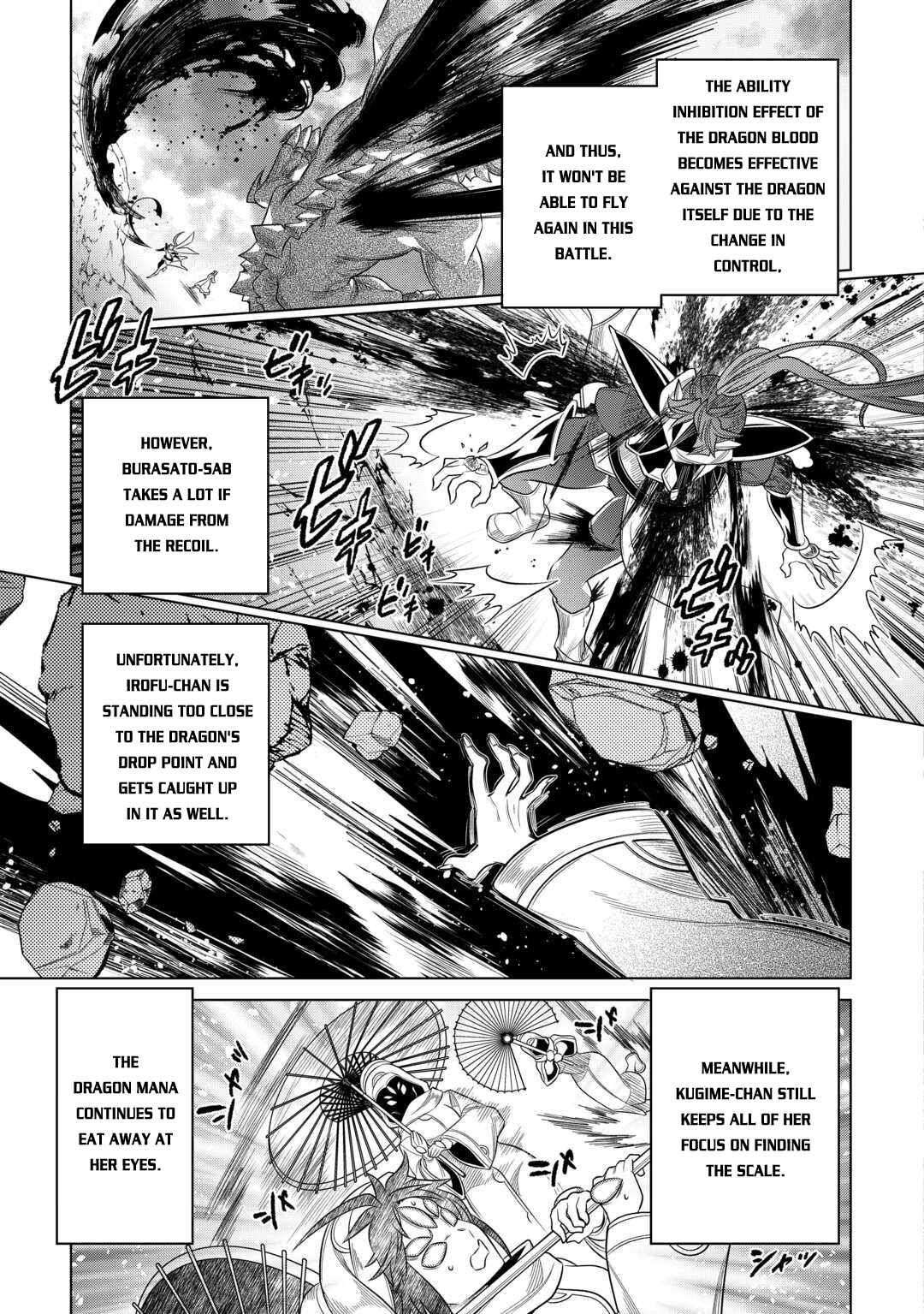 Read Re Monster Manga Online