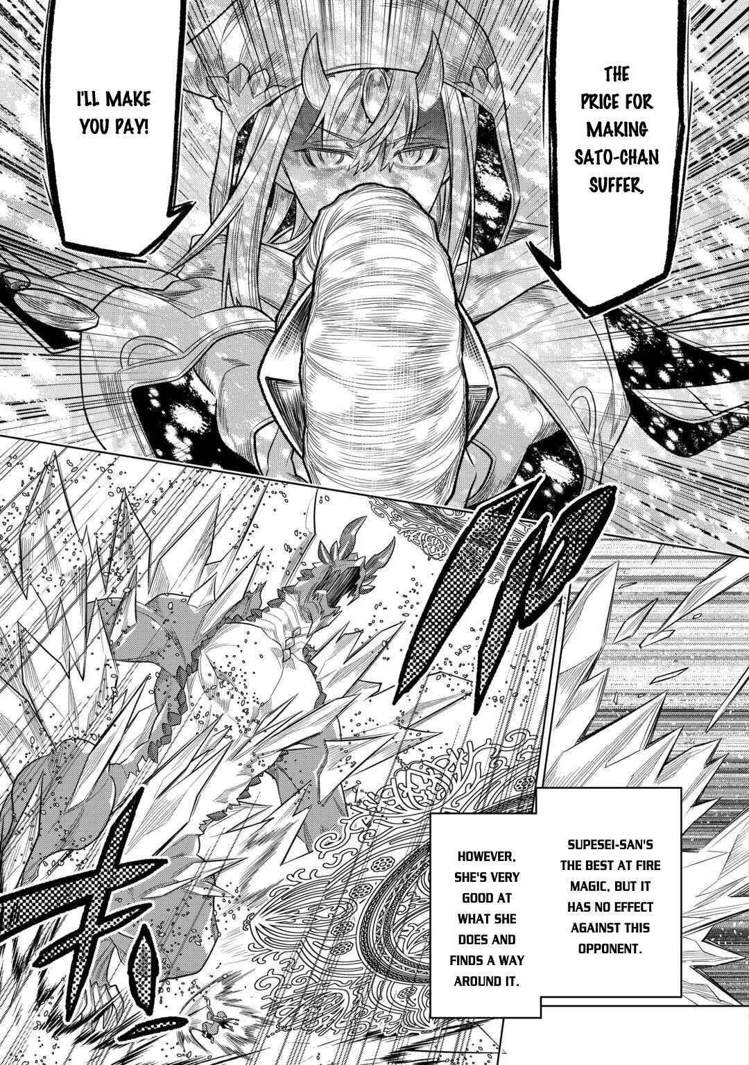 Read Re Monster Manga Online