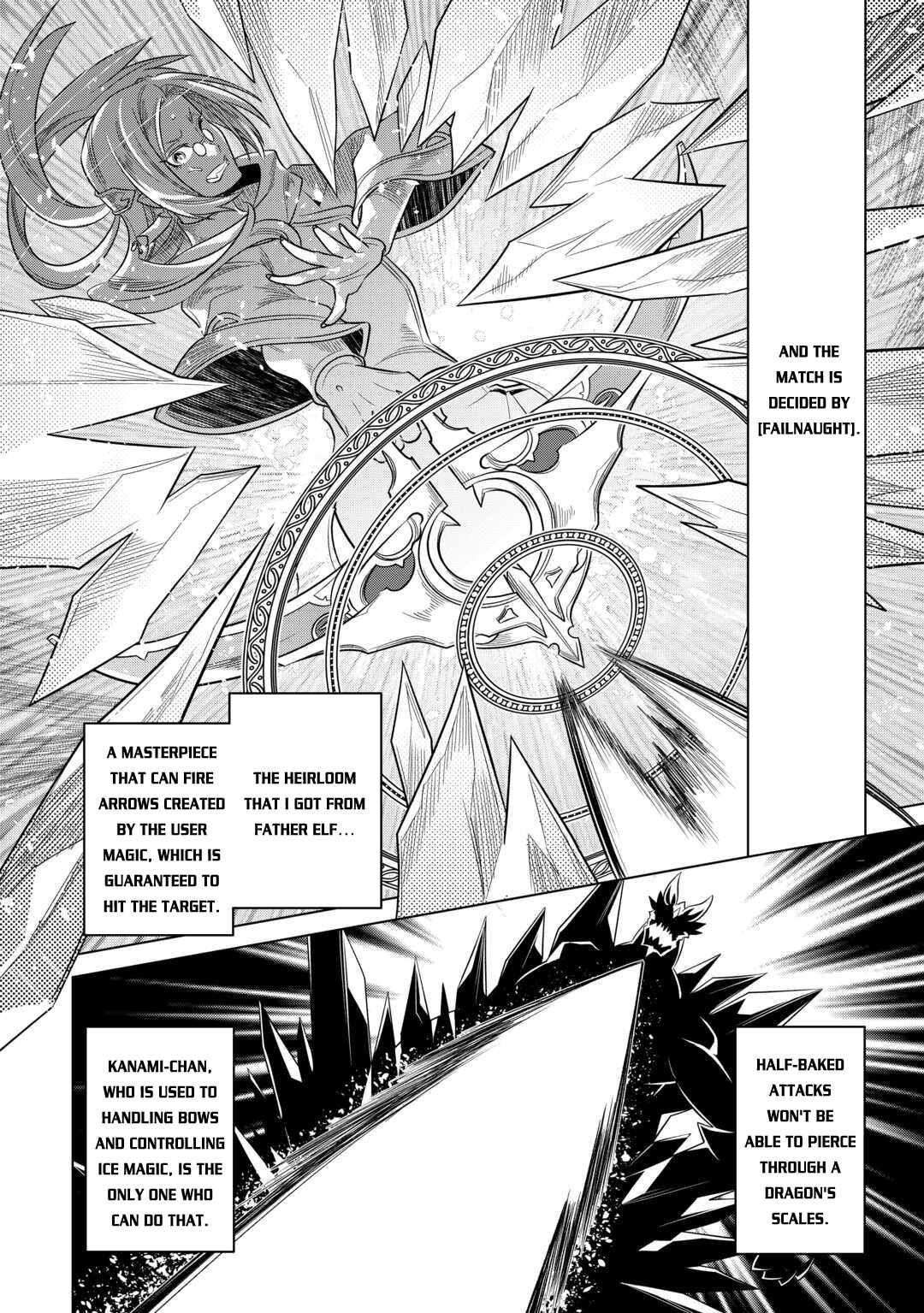 Read Re Monster Manga Online