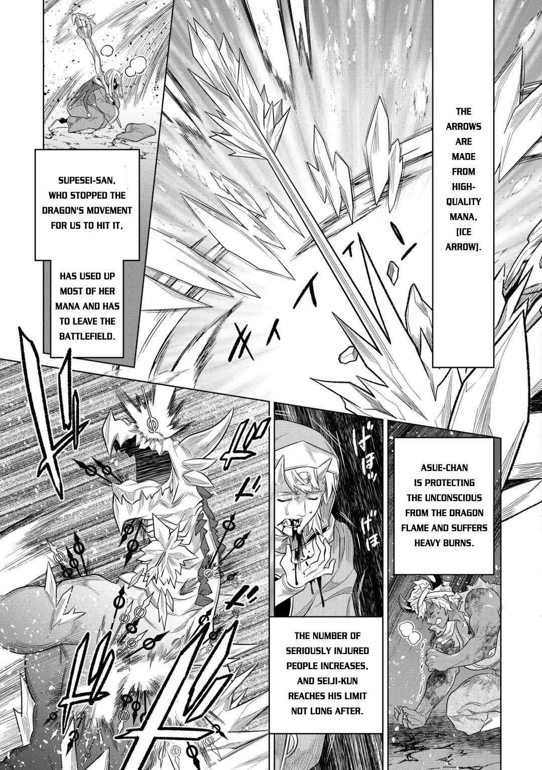 Read Re Monster Manga Online