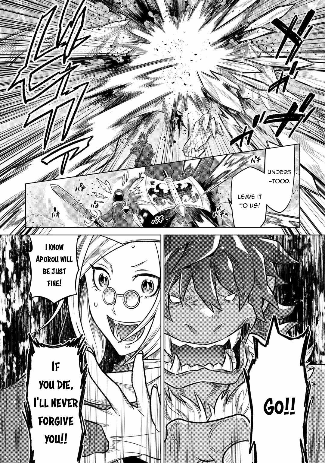 Read Re Monster Manga Online