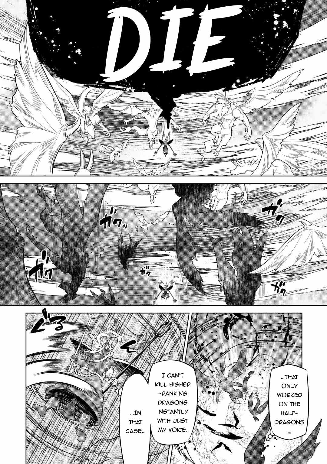 Read Re Monster Manga Online