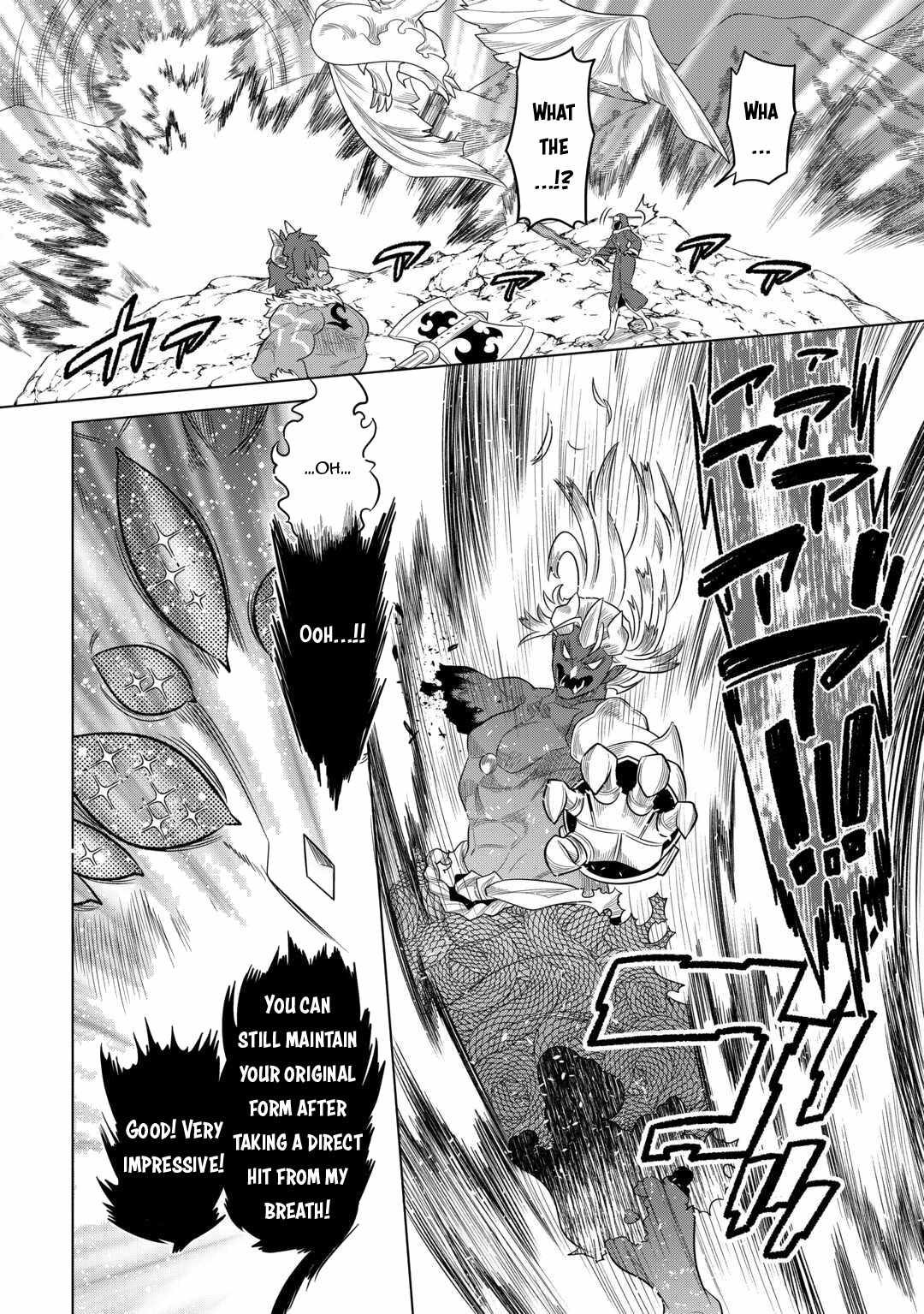 Read Re Monster Manga Online