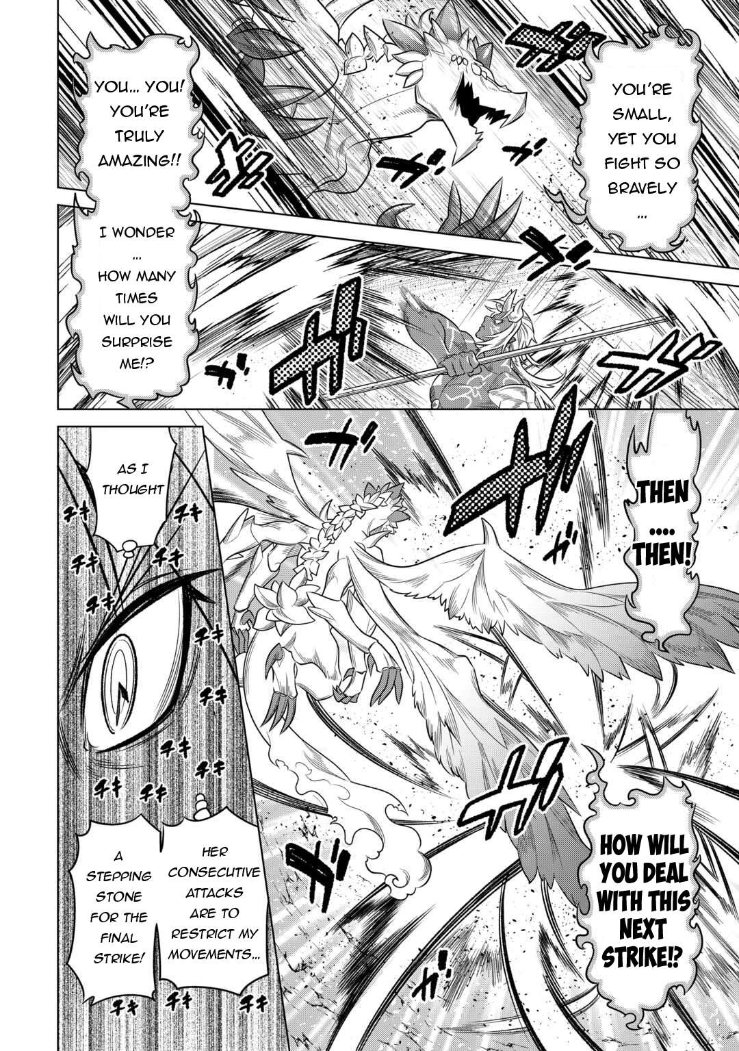 Read Re Monster Manga Online