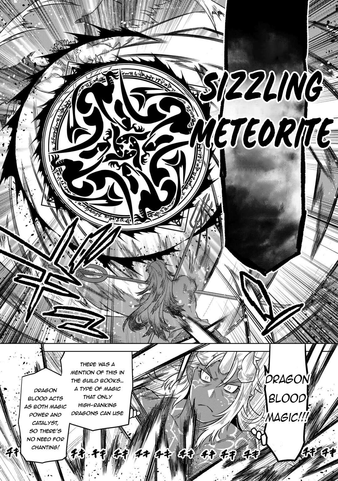 Read Re Monster Manga Online