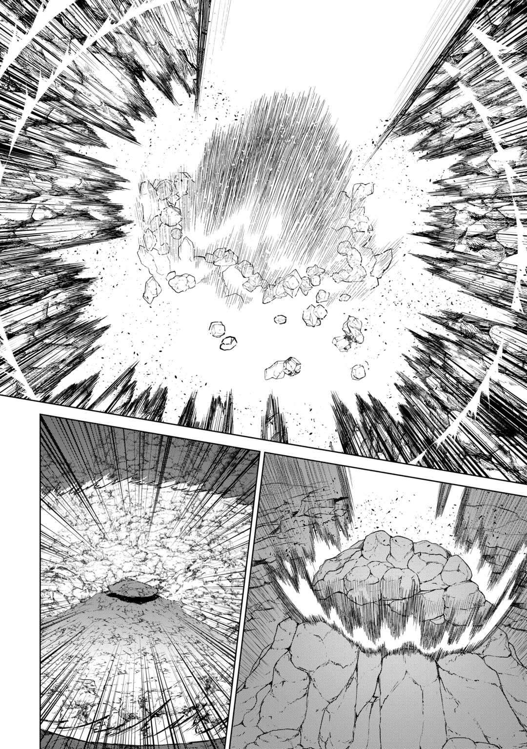 Read Re Monster Manga Online