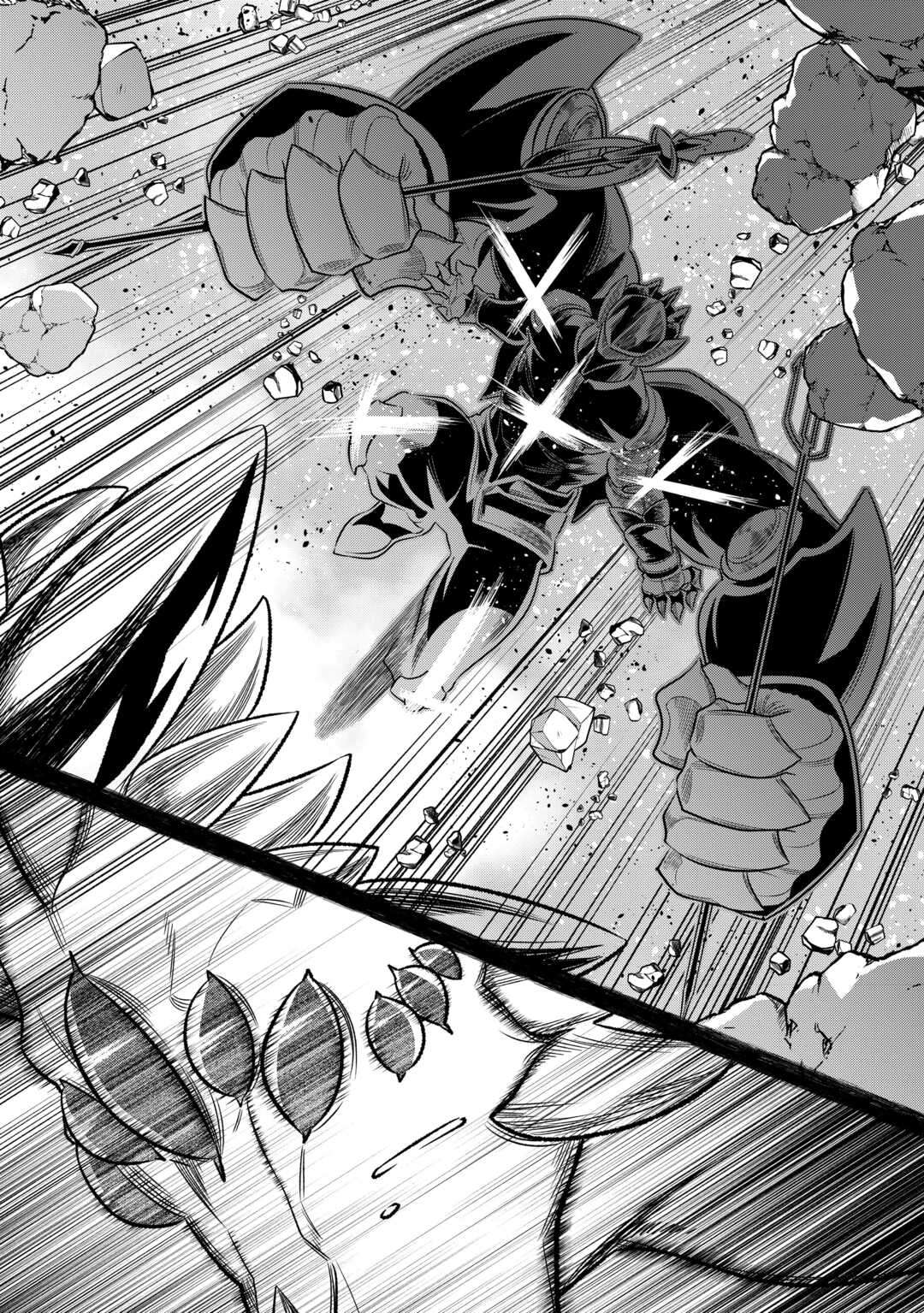 Read Re Monster Manga Online