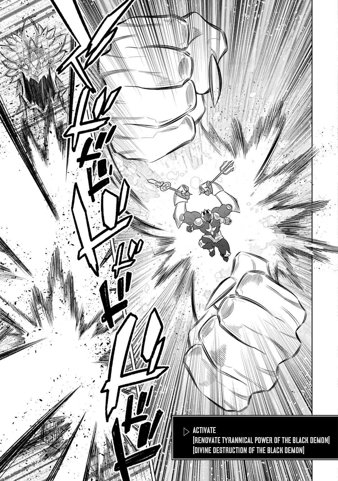 Read Re Monster Manga Online