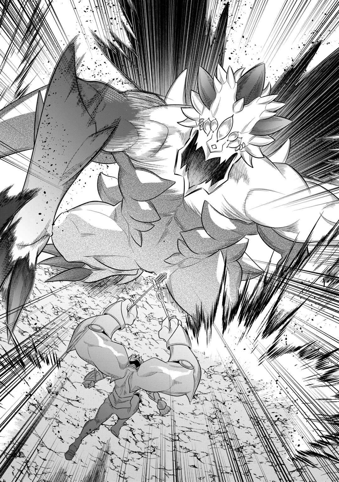 Read Re Monster Manga Online