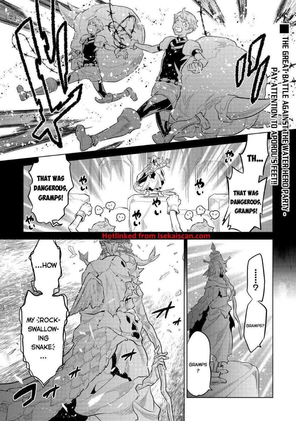 Read Re Monster Manga Online