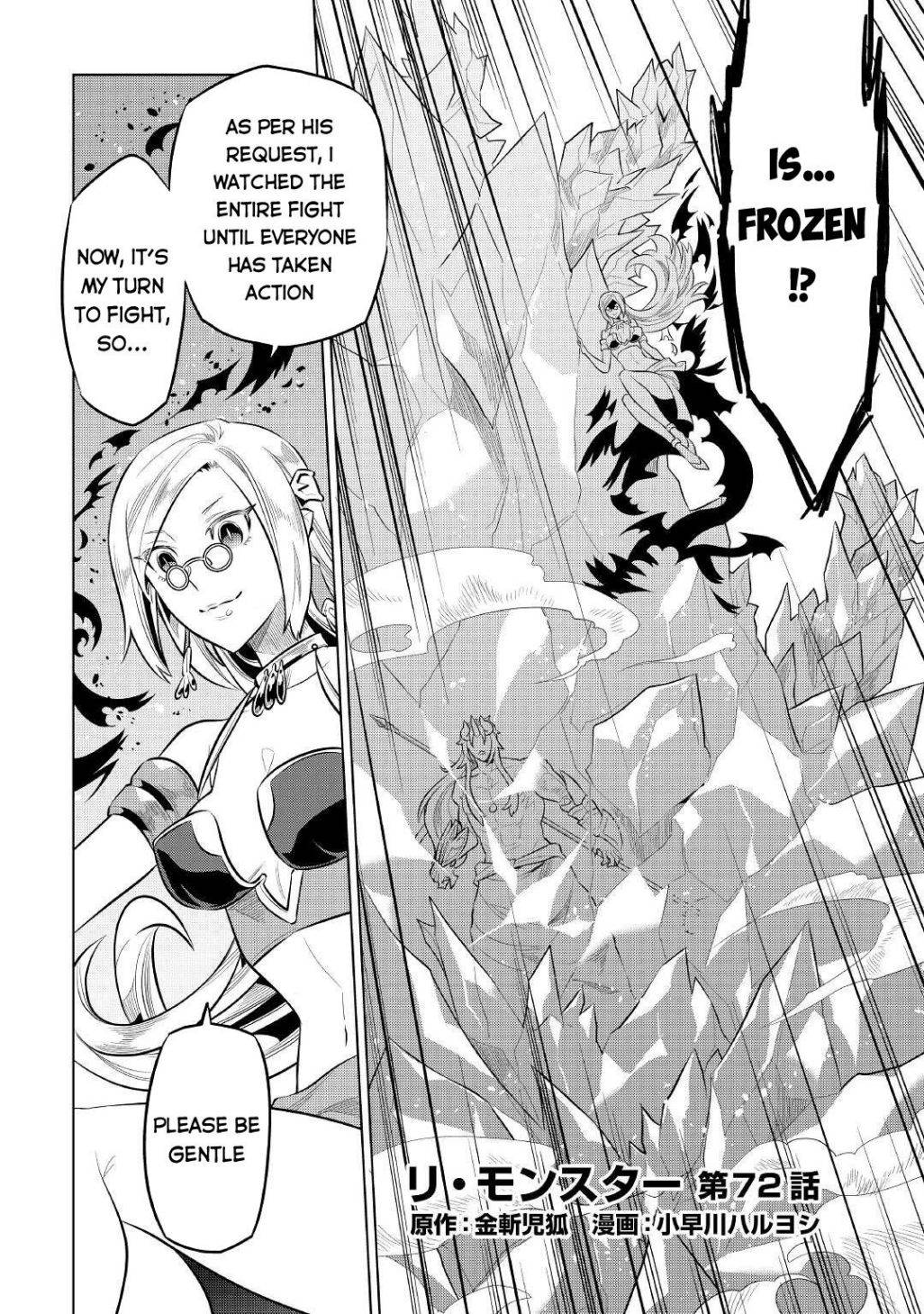 Read Re Monster Manga Online