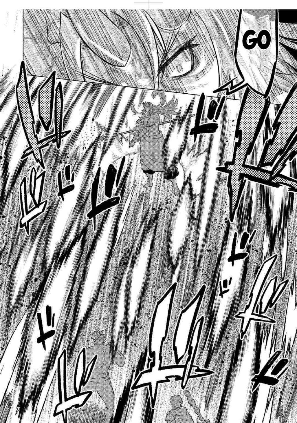Read Re Monster Manga Online
