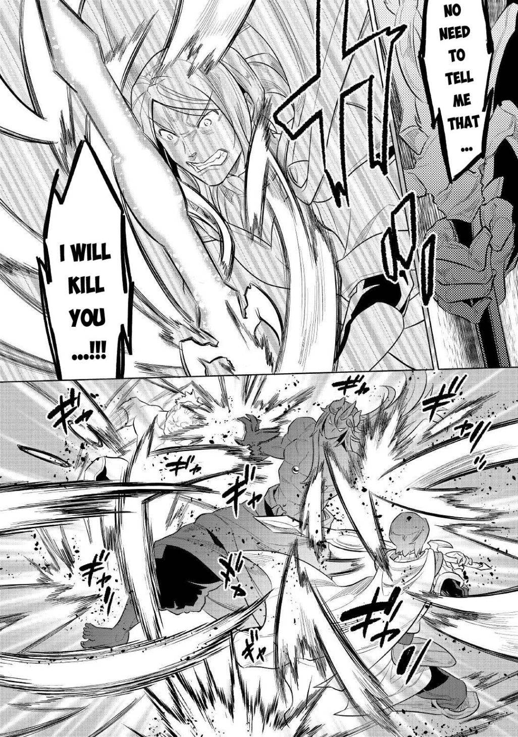 Read Re Monster Manga Online