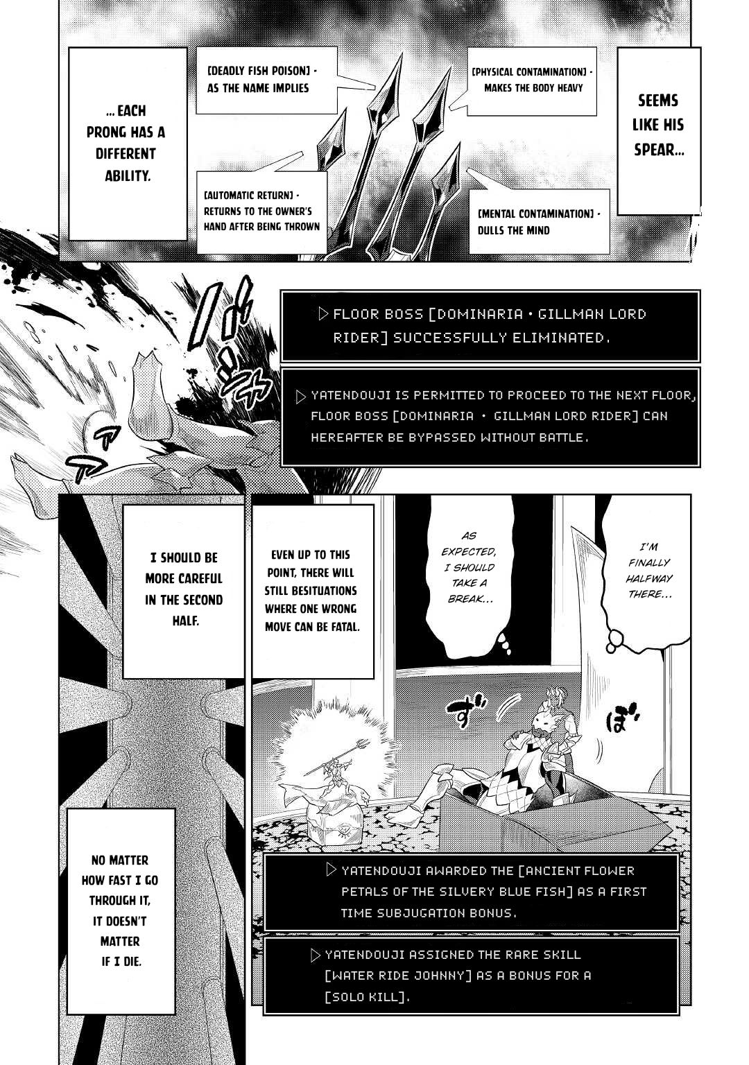 Read Re Monster Manga Online